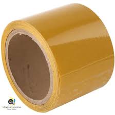 Brown BOPP packing tape