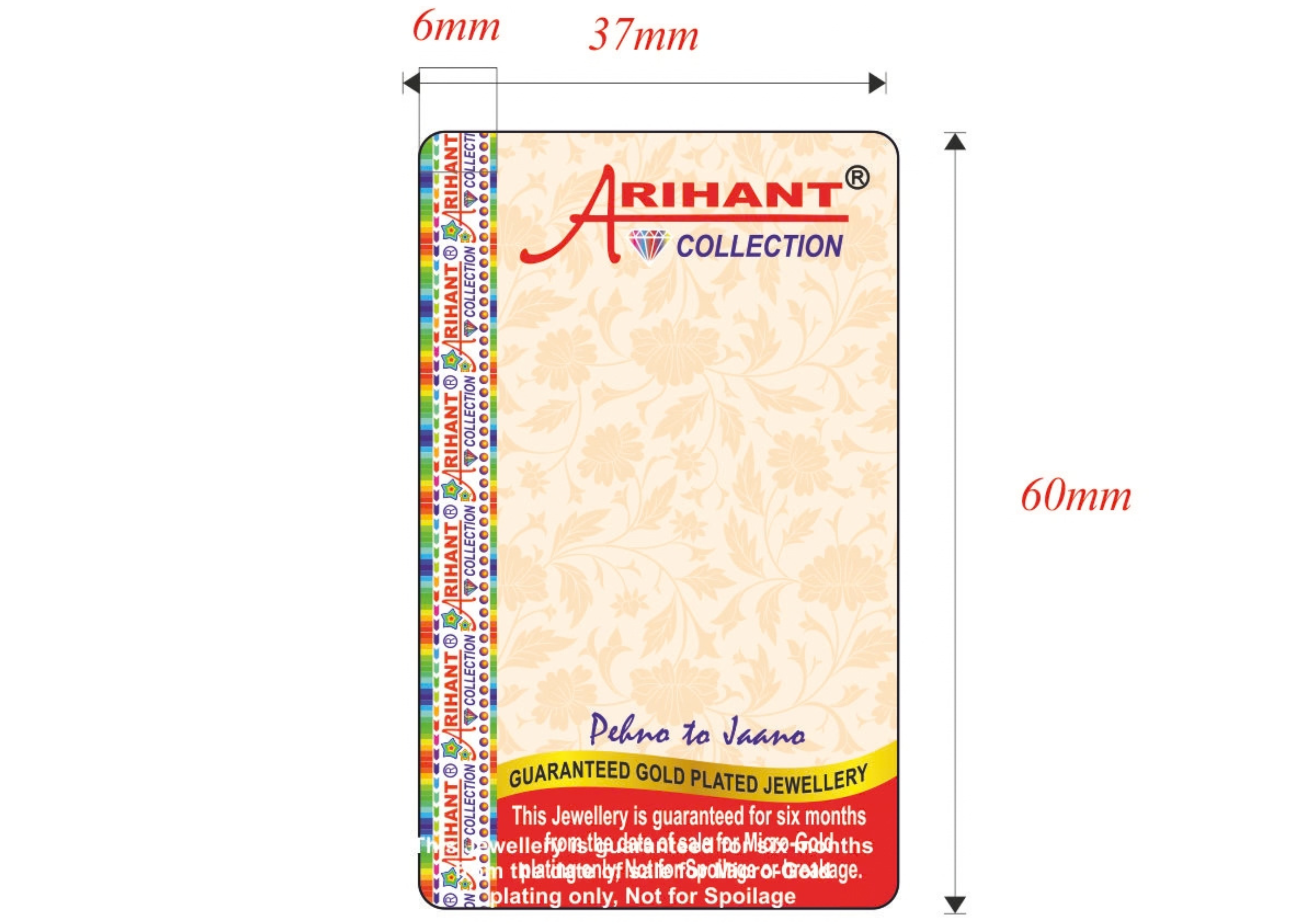 Arihant jewellery label 37 by 60 millimetres