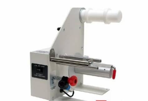 Label Dispenser